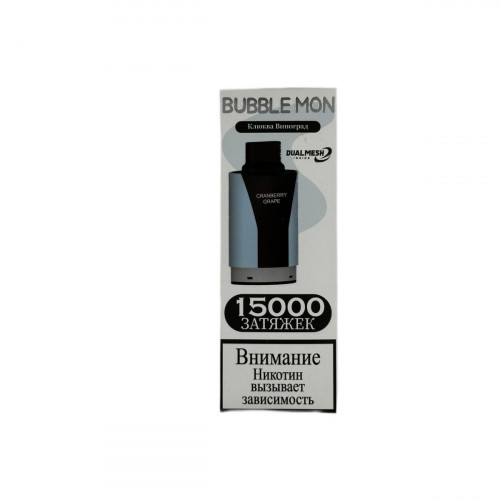 BUBBLE MON 15000 Клюква виноград 2%