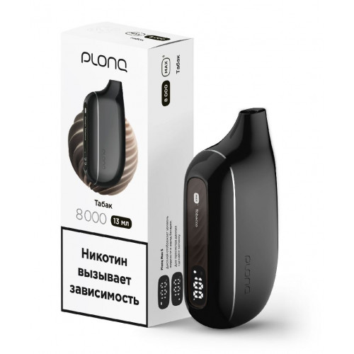 Электронная сигарета Plonq Max Smart Classic Tobacco (Плонг Макс Смарт Табак)