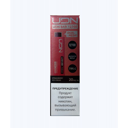 Электронная сигарета UDN BAR 12700 Клубничное Мороженое