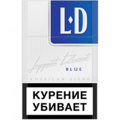 Сигареты ЛД Блю (LD Blue)