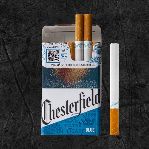 Сигареты Честер Синий (Chesterfield Blue)