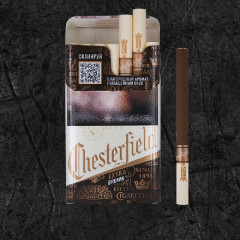 Сигареты Честер Экстра Браун (Chesterfield Extra Brown)