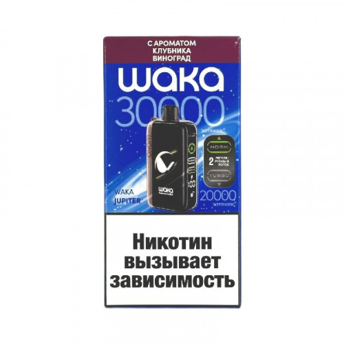 WAKA Jupiter DM 30000 - Клубника Виноград