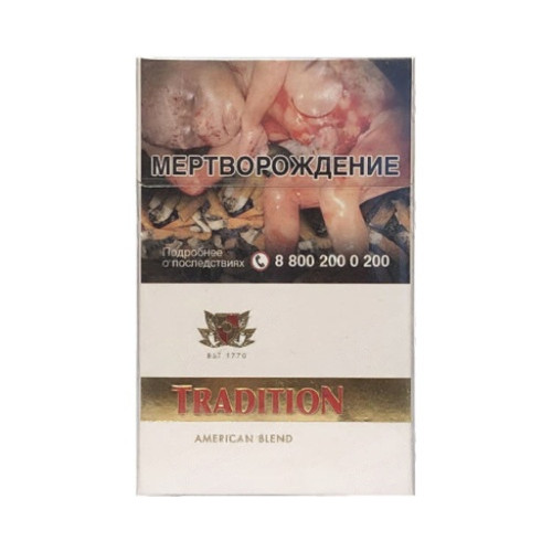 Tradition White
