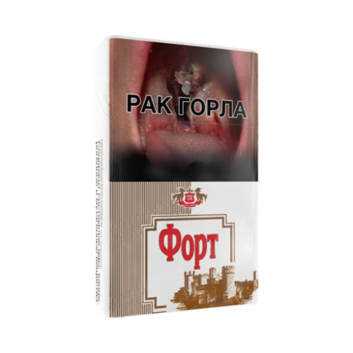 Форт