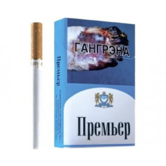 Премьер 7